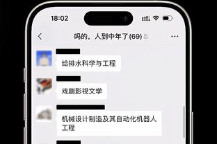 30胜3平！德布劳内进球的近33场正式比赛，曼城保持不败